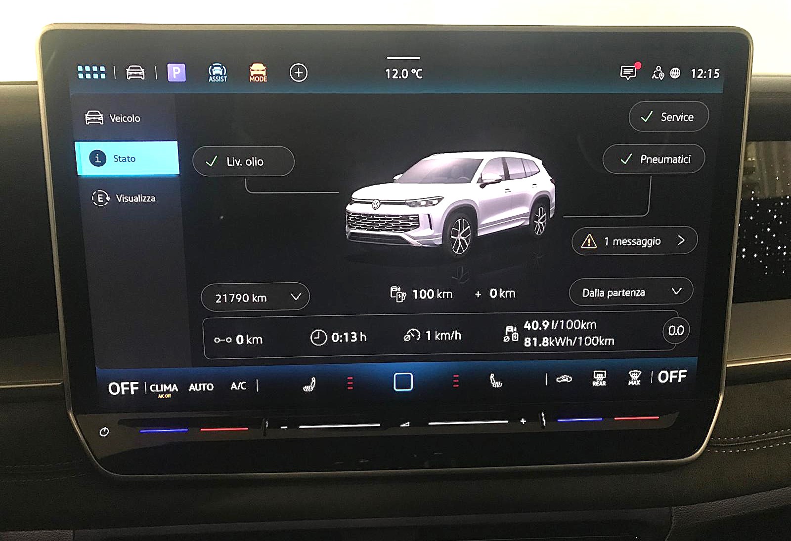 VOLKSWAGEN TAYRON R-LINE PLUS 1.5TSI 204CV eHybrid DSG