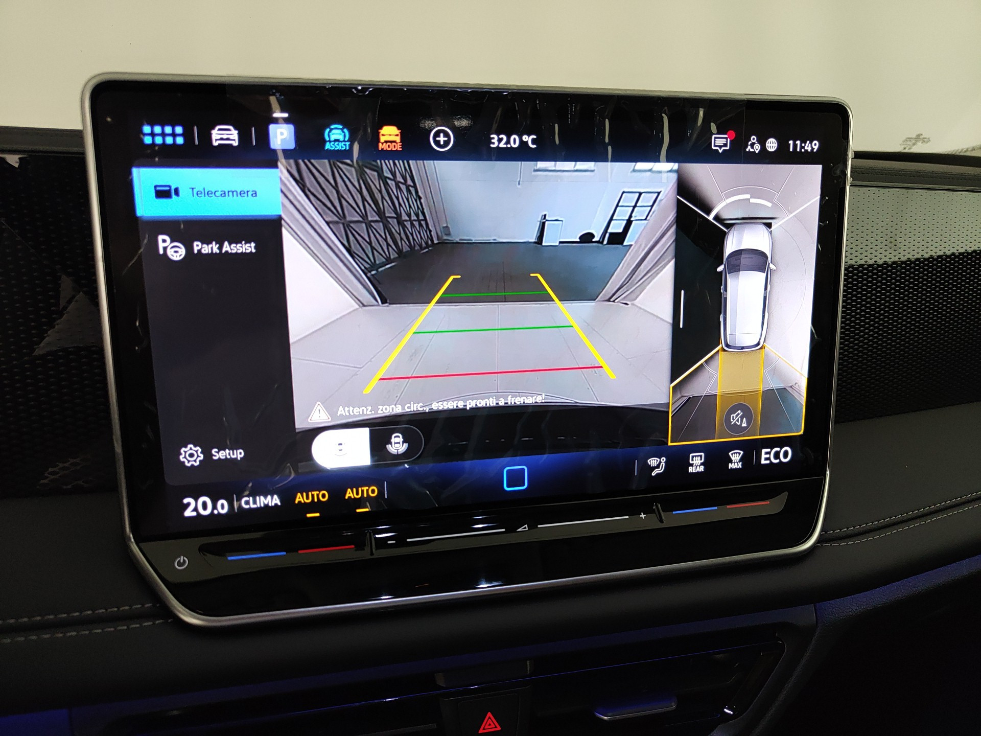 VOLKSWAGEN TIGUAN 1.5TSI EHYBRID 204CV DSG ED. PLUS
