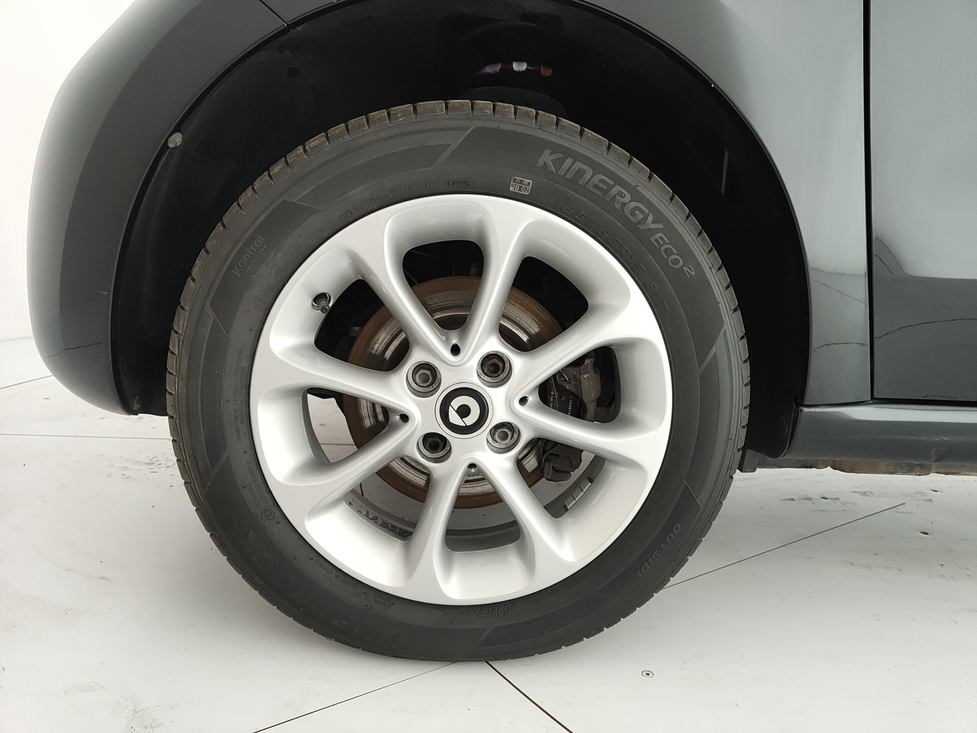 SMART FORFOUR 1.0 71cv YOUNGSTER