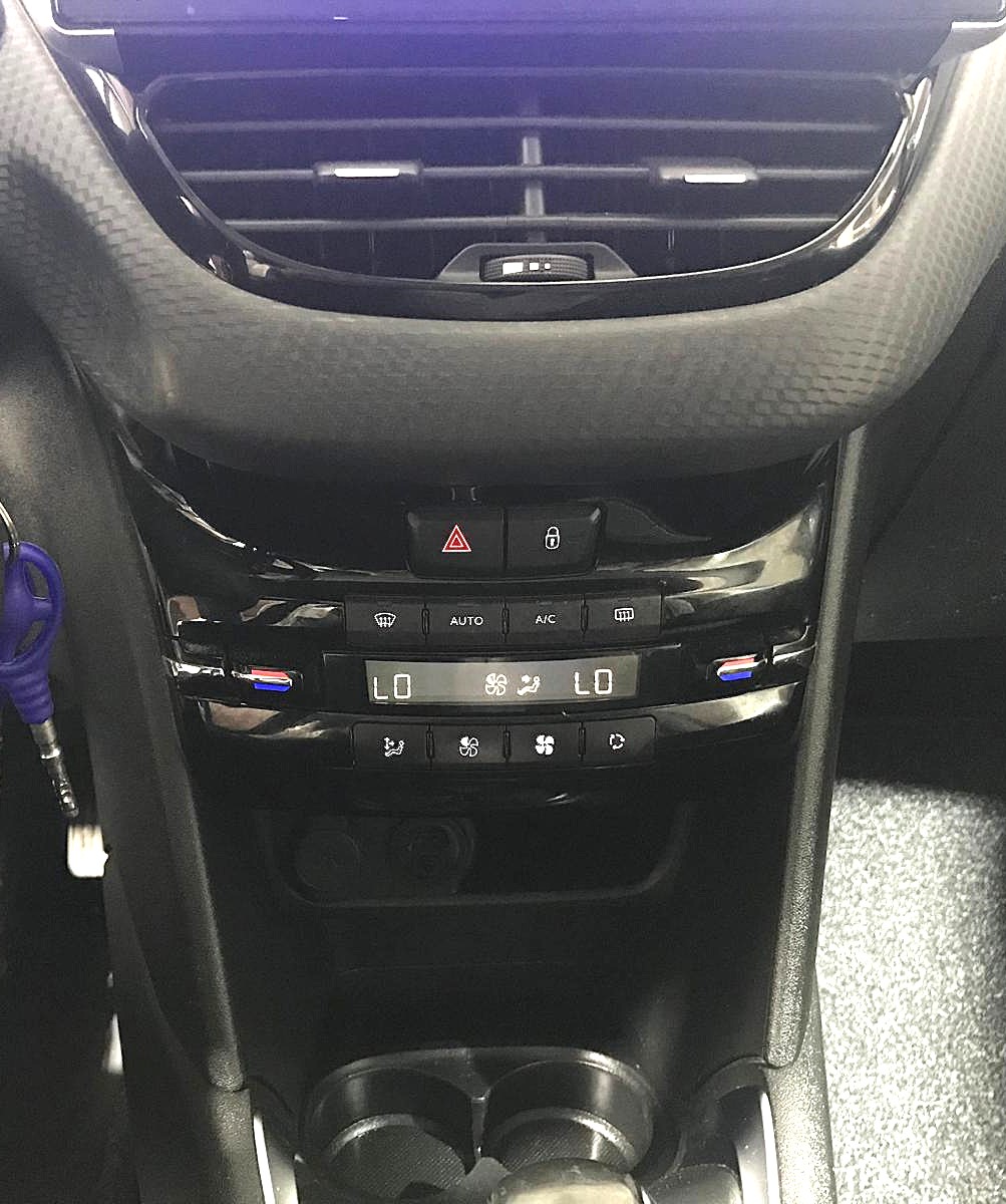 PEUGEOT 208 1.6 BLUEHDI 75CV 5P ALLURE